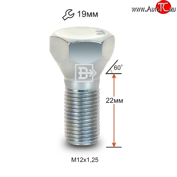 34 р. Колёсный болт длиной 22 мм Вектор M12 1.25 22 под гаечный ключ GAC GS8 (2023-2024)