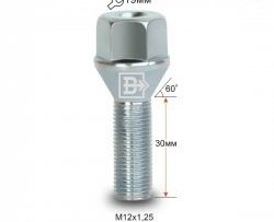 Колёсный болт длиной 30 мм Вектор M12 1.25 30 под гаечный ключ ВИС 2346 фургон, рестайлинг (2021-2025) 