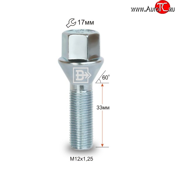 125 р. Колёсный болт длиной 33 мм Вектор M12 1.25 33 под гаечный ключ Лада Калина 1118 седан (2004-2013)