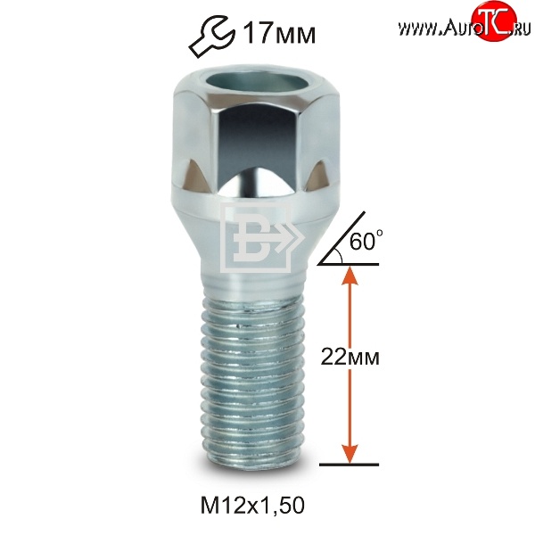 47 р. Колёсный болт длиной 22 мм Вектор M12 1.5 22 под гаечный ключ Mazda Atenza GG седан дорестайлинг (2002-2005)