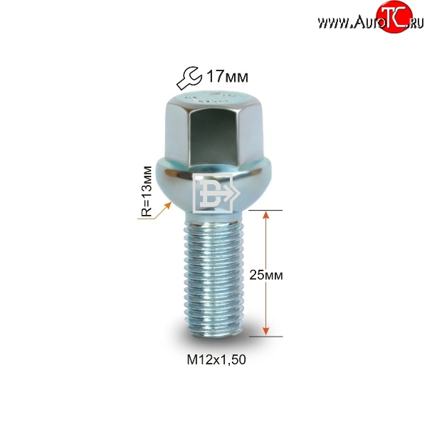 107 р. Колёсный болт длиной 25 мм Вектор M12 1.5 25 под гаечный ключ Brilliance H230 хэтчбек (2015-2017)