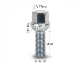 Колёсный болт длиной 28 мм Вектор M12 1.5 28 под гаечный ключ SAAB 9-3 YS3F универсал дорестайлинг (2003-2007) 