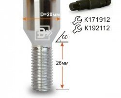 Колёсный болт длиной 28 мм Вектор M12 1.5 28 секретка (по 1 шт) (пос. место: конус) Hyundai I40 1 VF рестайлинг седан (2015-2019) 