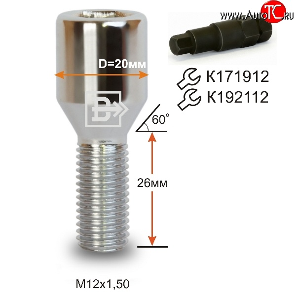 119 р. Колёсный болт длиной 28 мм Вектор M12 1.5 28 секретка (по 1 шт) (пос. место: конус) Volvo S40 MS седан дорестайлинг (2004-2007)