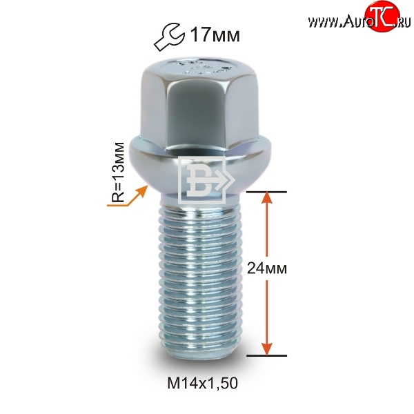 123 р. Колёсный болт длиной 24 мм Вектор (облегчённый) M14 1.5 24 под гаечный ключ Seat Toledo седан (2011-2018)