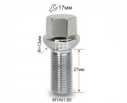 Колёсный болт длиной 27 мм Вектор M14 1.5 27 под гаечный ключ (пос.место: сфера) Alfa Romeo Giulia 952 рестайлинг (2023-2025) 