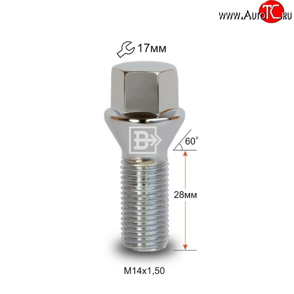 112 р. Колёсный болт длиной 28 мм Вектор M14 1.5 28 под гаечный ключ Audi A3 8PA хэтчбэк 5 дв. 1-ый рестайлинг (2004-2008)