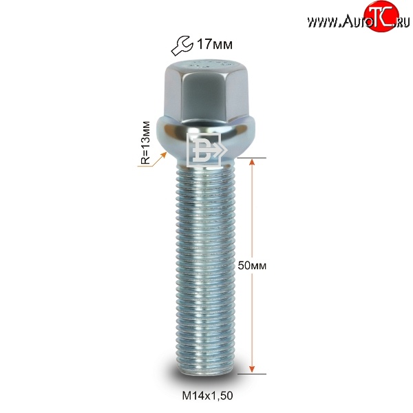 146 р. Колёсный болт длиной 50 мм Вектор M14 1.5 50 под гаечный ключ    с доставкой в г. Йошкар-Ола