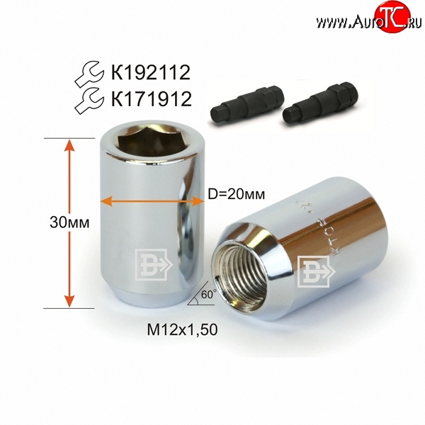 86 р. Колёсная гайка Вектор M12 1.5    с доставкой в г. Йошкар-Ола