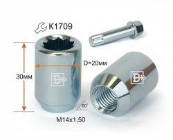 Колёсная гайка Вектор M14 1.5 Porsche 911 997 купе дорестайлинг (2004-2010) 