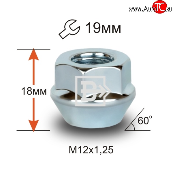 47 р. Колёсная гайка Вектор M12 1.25 Mazda Flair MJ3.4 хэтчбэк 5 дв. рестайлинг (2014-2017)