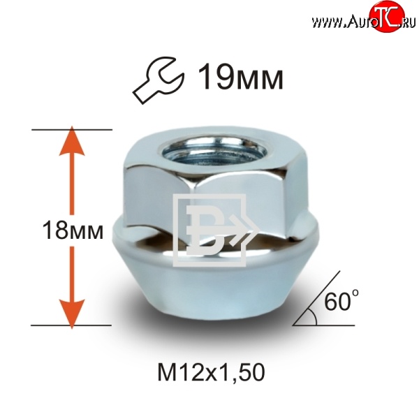 47 р. Колёсная гайка Вектор M12 1.5 EXEED TXL 2-ой рестайлинг (2023-2025)