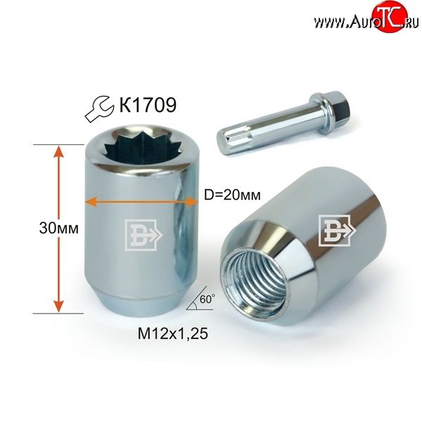 86 р. Колёсная гайка Вектор M12 1.25 Лада Приора 21728 купе дорестайлинг (2010-2013)