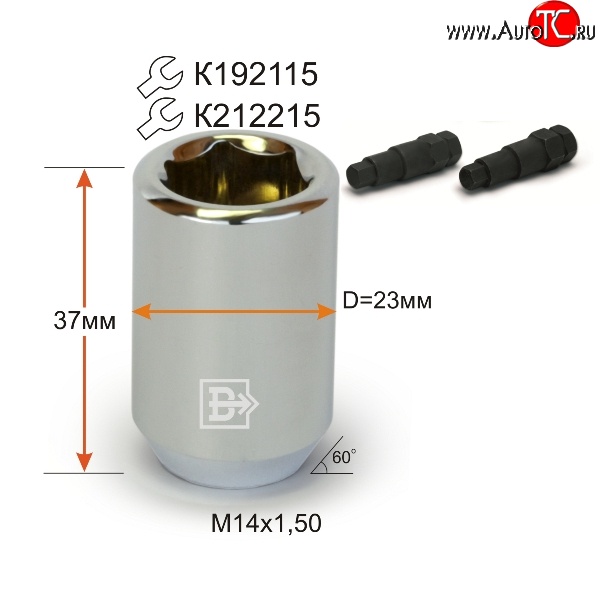 144 р. Колёсная гайка Вектор M14 1.5 Уаз Буханка 452 3741 цельнометаллический фургон (1965-2025)