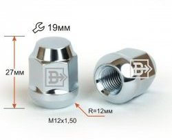 73 р. Колёсная гайка Вектор M12 1.5 EXEED TXL 2-ой рестайлинг (2023-2025). Увеличить фотографию 1