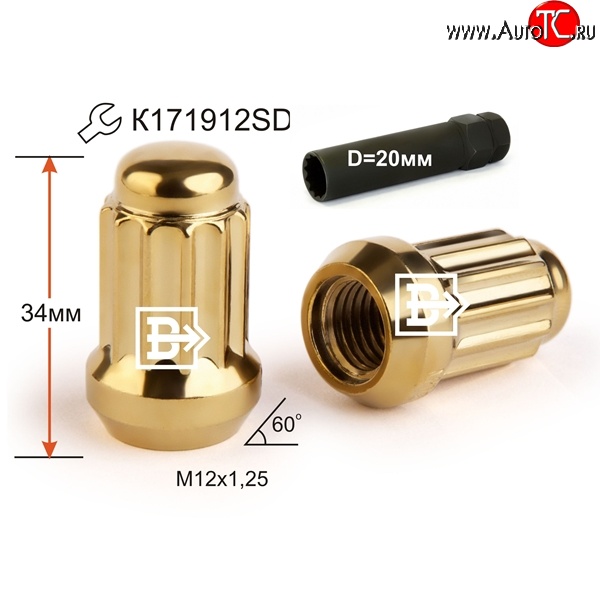 162 р. Колёсная гайка Вектор M12 1.25    с доставкой в г. Йошкар-Ола