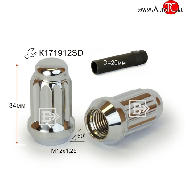 134 р. Колёсная гайка Вектор M12 1.25    с доставкой в г. Йошкар-Ола