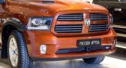 799 р. Реснички на фары RA  Dodge Ram  DJ, DS (2008-2012) (Неокрашенные)  с доставкой в г. Йошкар-Ола. Увеличить фотографию 2