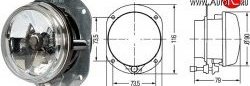 4 549 р. Универсальная противотуманная фара 90 мм HELLA 1N0 008 582-007 Opel Astra H седан рестайлинг (2007-2009) (Без пыльника)  с доставкой в г. Йошкар-Ола. Увеличить фотографию 2