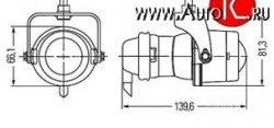 4 199 р. Универсальная противотуманная фара Hella Micro DE 1NL 008 090-047 Opel Astra H седан рестайлинг (2007-2009)  с доставкой в г. Йошкар-Ола. Увеличить фотографию 2