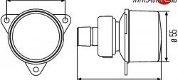 2 699 р. Модуль поворотника серый 55 мм HELLA 2BA-008-221-041 Toyota Vista Ardeo V50 рестайлинг универсал (2000-2003)  с доставкой в г. Йошкар-Ола. Увеличить фотографию 2