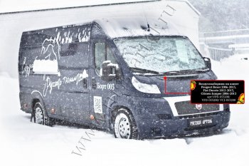 1 499 р. Воздухозаборник на капот (без скотча) RA  CITROEN Jumper  250 (2006-2014), Fiat Ducato  250 (2006-2014), Peugeot Boxer  250 (2006-2014) (Поверхность: Глянец (под покраску), Неокрашенный)  с доставкой в г. Йошкар-Ола. Увеличить фотографию 3