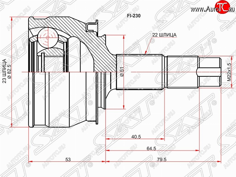 1 789 р. Шрус SAT (наружный, 27*22*51 мм)  Fiat Grande Punto (2005-2012), Opel Corsa  D (2006-2014)  с доставкой в г. Йошкар-Ола