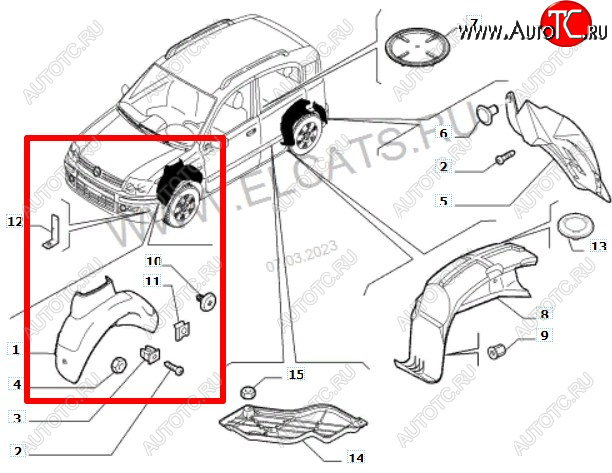 1 599 р. Передний правый подкрылок POLCAR Fiat Panda 2 169 (2003-2011)  с доставкой в г. Йошкар-Ола