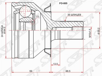 1 679 р. Шрус (наружный) SAT (шлицы 24*36, сальник 55.2 мм)  Ford C-max  Mk1 (2003-2010), Ford Focus  2 (2004-2011), Volvo C30  хэтчбэк 3 дв. (2006-2012), Volvo S40  MS седан (2004-2012), Volvo V50 (2004-2012)  с доставкой в г. Йошкар-Ола. Увеличить фотографию 1