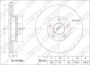 2 199 р. Диск тормозной передний SAT (вентилируемый, d 278) Ford Focus 2 универсал дорестайлинг (2004-2008)  с доставкой в г. Йошкар-Ола. Увеличить фотографию 1