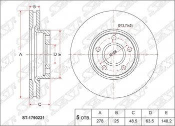 Диск тормозной передний SAT (вентилируемый, d 278) Ford Focus 3 хэтчбэк дорестайлинг (2010-2015)