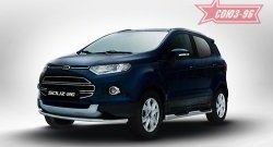 13 049 р. Защита переднего бампера (d42) Souz-96 Ford EcoSport дорестайлинг (2013-2019)  с доставкой в г. Йошкар-Ола. Увеличить фотографию 1