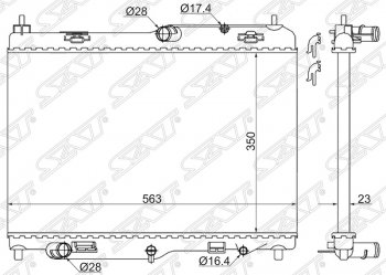 Радиатор двигателя SAT (пластинчатый, АКПП) Ford EcoSport дорестайлинг (2013-2019)