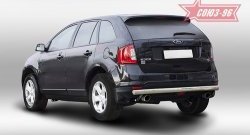 Защита заднего бампера Souz-96 (овал 75х42) Ford Edge CD539 дорестайлинг (2015-2018)