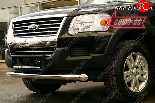 15 299 р. Защита переднего бампера одинарная Souz-96 (d76) Ford Explorer U251 5 дв. (2006-2010)  с доставкой в г. Йошкар-Ола