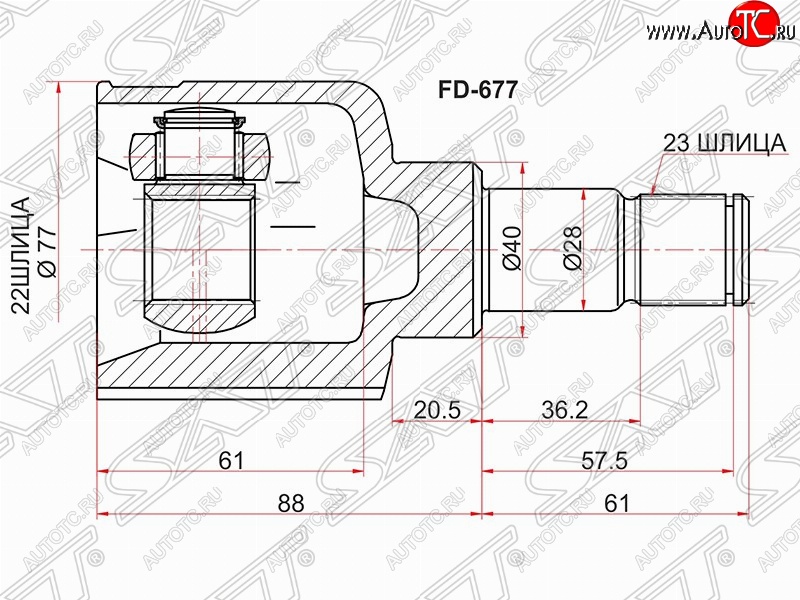 2 599 р. Шрус SAT (внутренний, 22*23*40 мм) Ford Focus 2 хэтчбэк 3 дв. дорестайлинг (2004-2007)  с доставкой в г. Йошкар-Ола