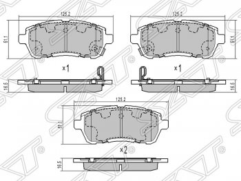 Колодки тормозные SAT (передние) Ford Fiesta 6 хэтчбэк 5 дв. дорестайлинг (2008-2012)