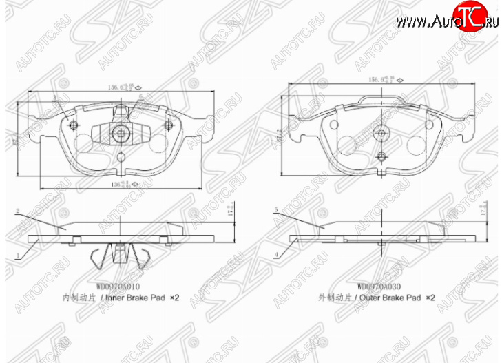 1 499 р. Комплект передних тормозных колодок SAT  Ford Focus  1 (1998-2005) седан дорестайлинг, универсал дорестайлинг, хэтчбэк 3 дв. дорестайлинг, хэтчбэк 5 дв. дорестайлинг, седан рестайлинг, универсал рестайлинг, хэтчбэк 3 дв. рестайлинг, хэтчбэк 5 дв. рестайлинг  с доставкой в г. Йошкар-Ола