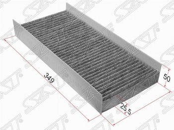 379 р. Фильтр салонный SAT (угольный, 349х150х50 mm)  Ford Focus  1 - Transit  с доставкой в г. Йошкар-Ола. Увеличить фотографию 1