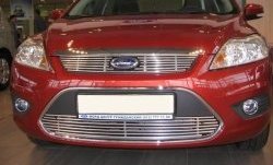 Декоративная вставка воздухозаборника Berkut Ford Focus 2 седан рестайлинг (2007-2011)