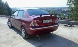 3 169 р. Низкий универсальный спойлер Кураж Hyundai Sonata NF рестайлинг (2007-2010) (Без места под стоп сигнал, Неокрашенный)  с доставкой в г. Йошкар-Ола. Увеличить фотографию 1