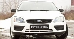 999 р. Зимняя заглушка решетки переднего бампера РА Ford Focus 2  седан дорестайлинг (2004-2008)  с доставкой в г. Йошкар-Ола. Увеличить фотографию 2