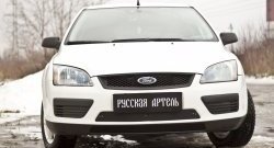 999 р. Зимняя заглушка решетки переднего бампера РА Ford Focus 2  седан дорестайлинг (2004-2008)  с доставкой в г. Йошкар-Ола. Увеличить фотографию 5