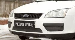 Зимняя заглушка решетки переднего бампера РА Ford Focus 2  седан дорестайлинг (2004-2008)