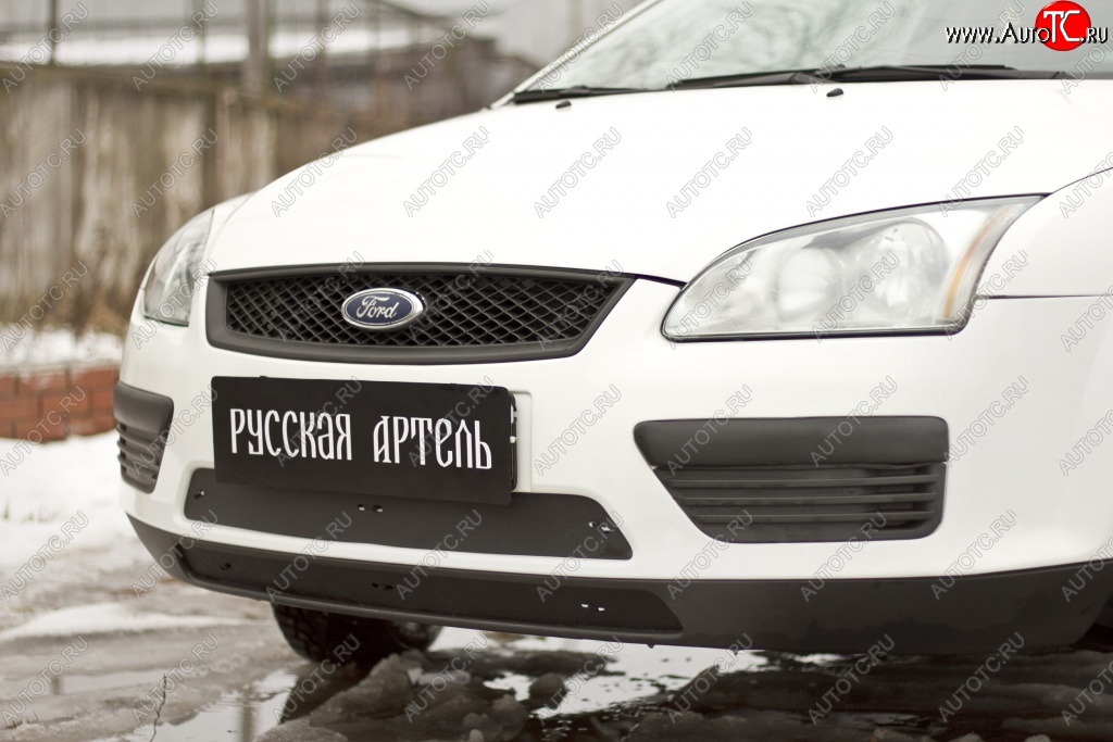 999 р. Зимняя заглушка решетки переднего бампера РА Ford Focus 2  седан дорестайлинг (2004-2008)  с доставкой в г. Йошкар-Ола