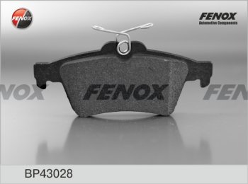 1 439 р. Колодка заднего дискового тормоза FENOX  Ford Focus ( 2,  3) (2004-2015), Mazda 3/Axela  BK (2003-2009), Volvo S40  MS седан (2004-2012)  с доставкой в г. Йошкар-Ола. Увеличить фотографию 1