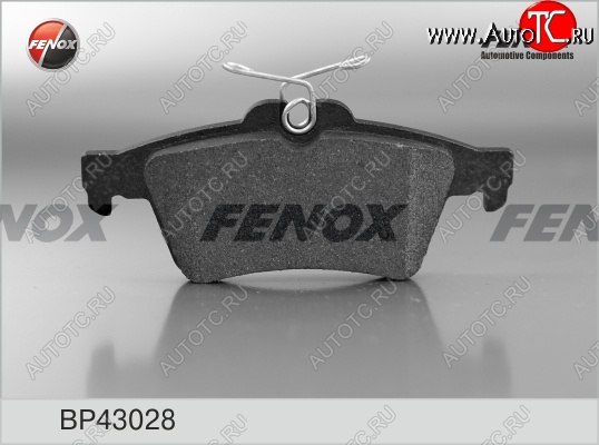 1 439 р. Колодка заднего дискового тормоза FENOX  Ford Focus ( 2,  3) (2004-2015), Mazda 3/Axela  BK (2003-2009), Volvo S40  MS седан (2004-2012)  с доставкой в г. Йошкар-Ола