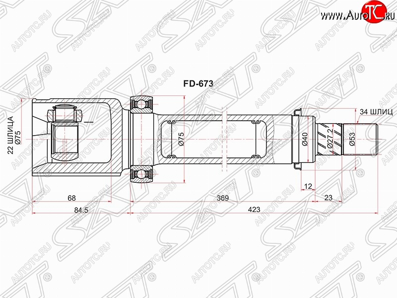 4 999 р. Шрус (внутренний/правый) SAT (шлицы 22/34, сальник 40 мм, 105 лс) Ford Focus 3 хэтчбэк дорестайлинг (2010-2015)  с доставкой в г. Йошкар-Ола