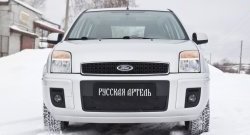 729 р. Заглушка воздухозаборника переднего бампера RA  Ford Fusion  1 (2005-2012)  рестайлинг, хэтчбэк  с доставкой в г. Йошкар-Ола. Увеличить фотографию 2