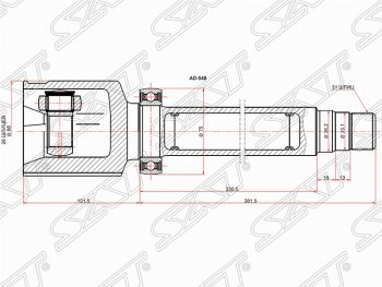 5 249 р. ШРУС SAT (внутренний, 26*31*36.2 мм) Ford S-Max 1 рестайлинг (2010-2015)  с доставкой в г. Йошкар-Ола. Увеличить фотографию 1